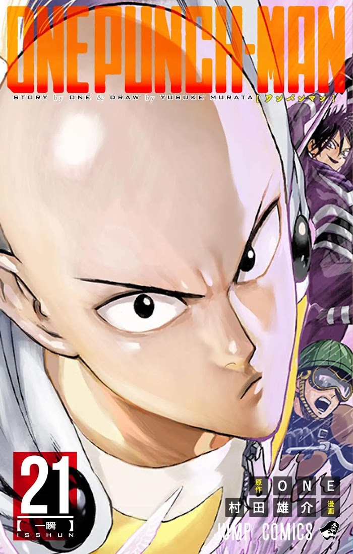 One Punch Man - Chapter 122 image 01